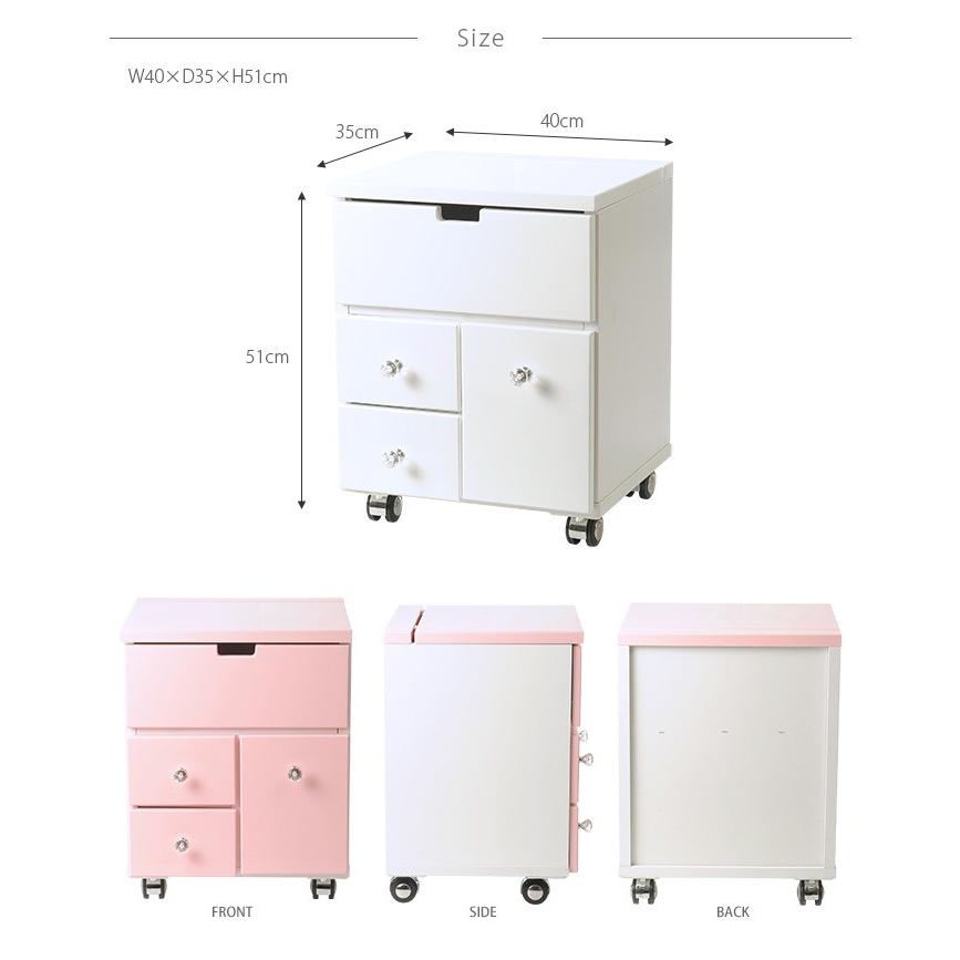 完成品 コスメワゴン キャスター付き ワゴン 一面鏡 ドレッサー コスメ