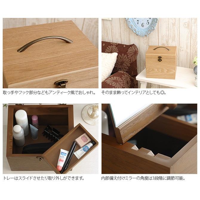 木製 メイクボックス コスメティック 鏡 北欧 ナチュラルウッド 横型 コスメボックス ワイドミラー Mga Uminecco ウミネッコ 通販 Yahoo ショッピング