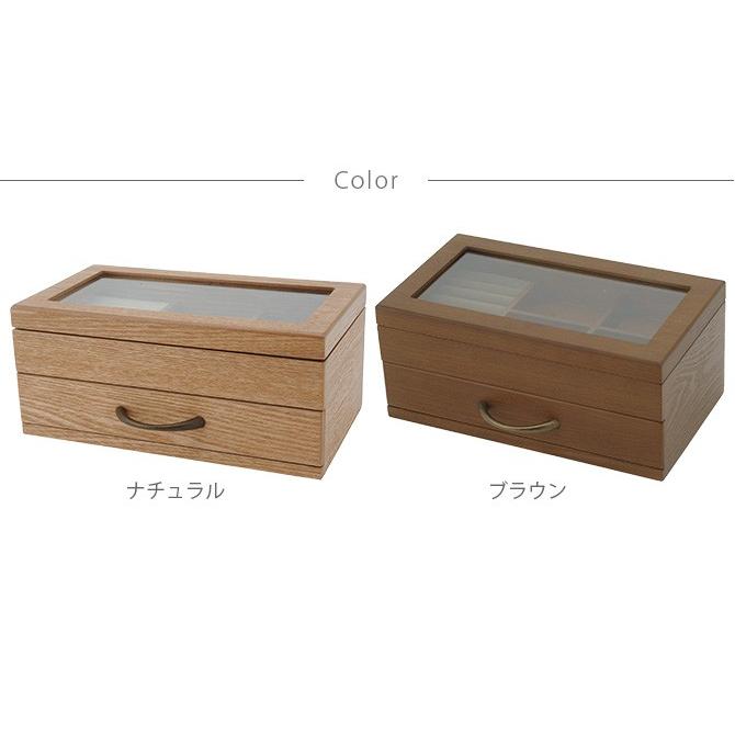 木製 ジュエリー 宝石箱 ジュエルボックス コレクションボックス ナチュラルウッド ジュエリーボックス Mga 01851 Uminecco ウミネッコ 通販 Yahoo ショッピング