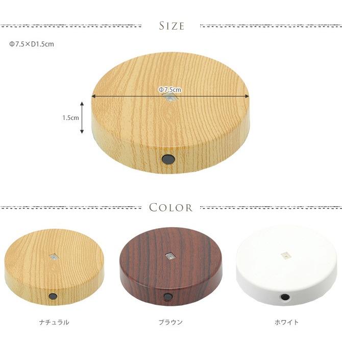 コースター Ledライト Led台座 台座 光るコースター Led コースター 充電式led照明 Mga Uminecco ウミネッコ 通販 Yahoo ショッピング