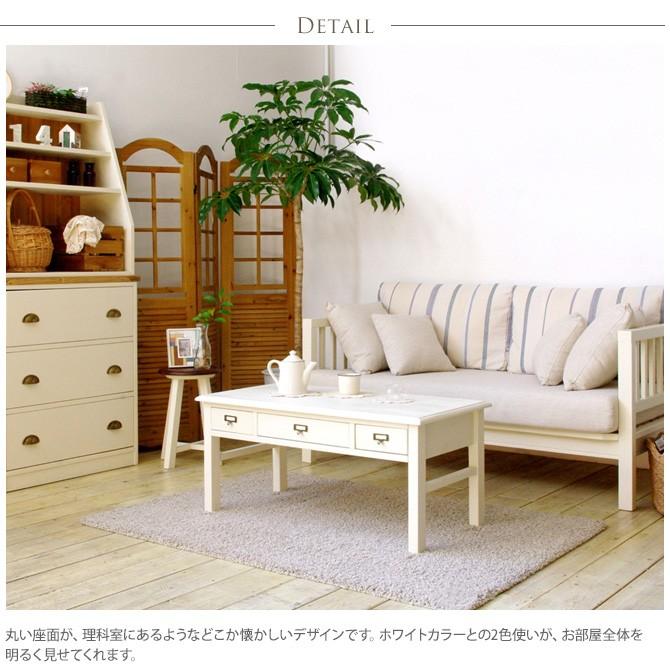 スツール 板座 北欧 木製 椅子 Nora ノラ Mam マム Myrtle マートル スツール 板座 Mga Uminecco ウミネッコ 通販 Yahoo ショッピング