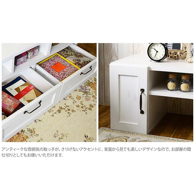 ローボード テレビボード テレビ台 伸縮 伸長 FREX(フレックス