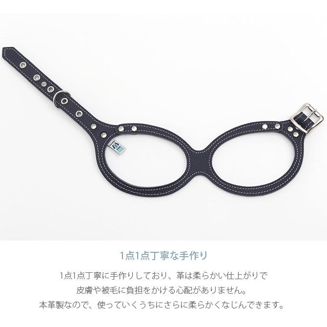 犬用品 お散歩 首輪 ハーネス 犬 ハーネス 本革製 メガネハーネス Lサイズの画像