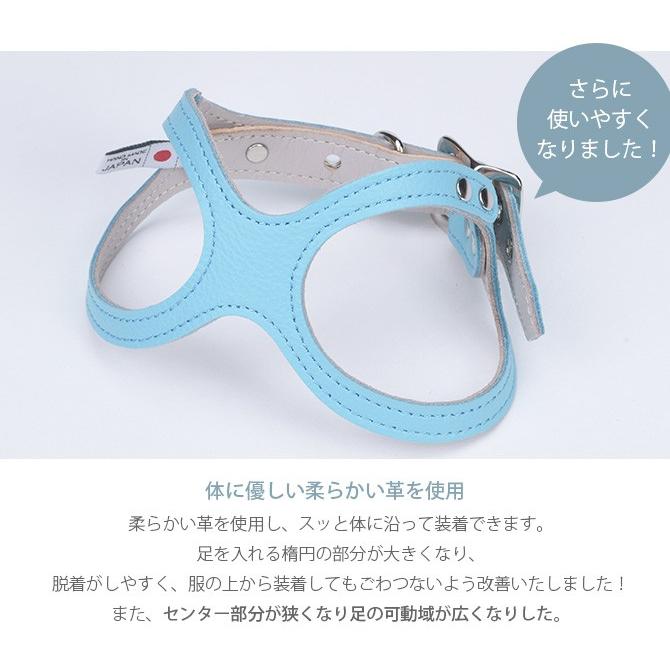 犬用品 お散歩 首輪 ハーネス 犬 ハーネス 本革製 メガネハーネス Lサイズの画像