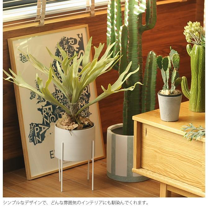 観葉植物 フェイクグリーン 鉢カバー ポットカバー ディスプレイ Farm ファーム スタンド付きミニポットカバー サナージ Mga 56 Uminecco ウミネッコ 通販 Yahoo ショッピング