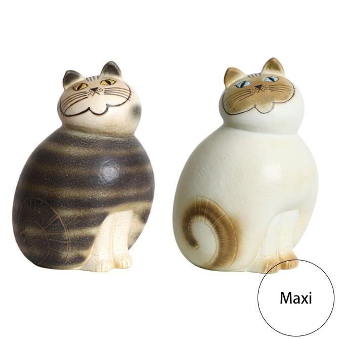 リサラーソン リサ ラーソン 猫 置物 陶器 Lisa Larson リサ ラーソン Mia Maxi ミア マキシ Mga 2130 Uminecco ウミネッコ 通販 Yahoo ショッピング