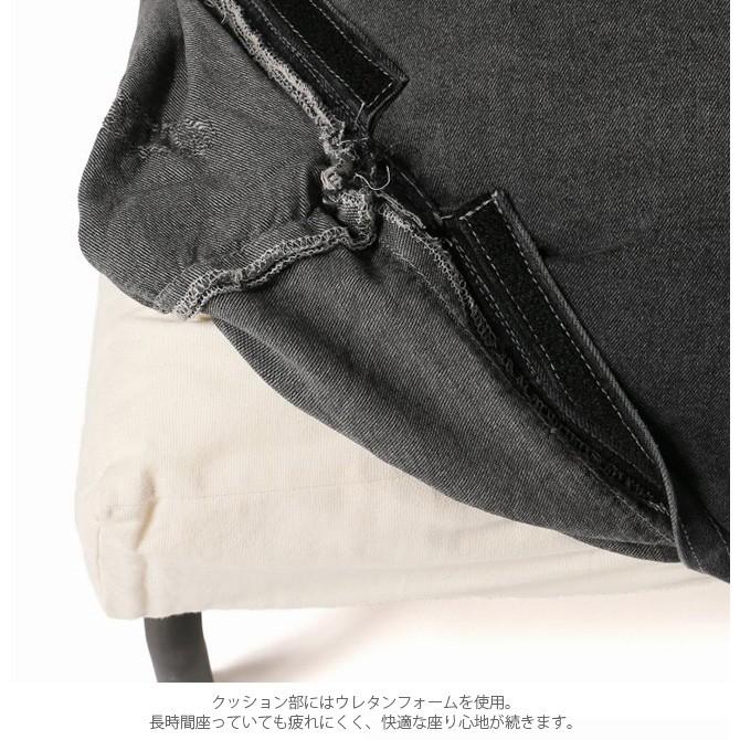 journal standard Furniture（ジャーナル スタンダード ファニチャー