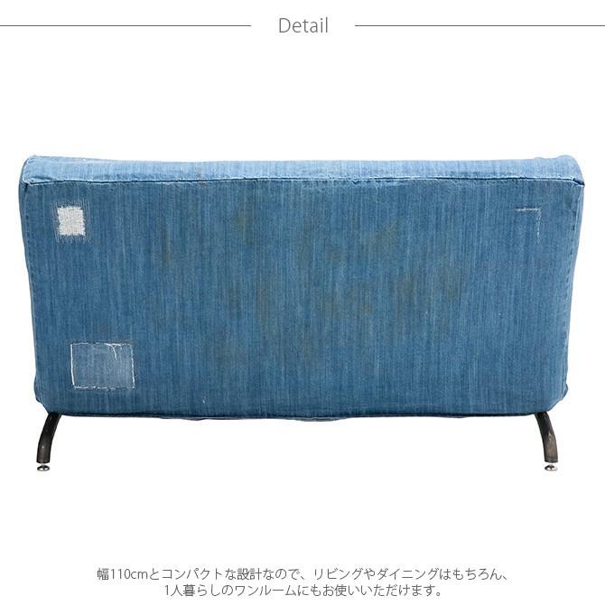 ジャーナルスタンダードファニチャー　ロデチェア-2p journal standard Furniture ジャーナルスタンダード