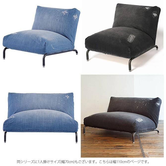 journal standard Furniture ジャーナルスタンダード 家具 journal standard Furniture ジャーナルスタンダード 家具
