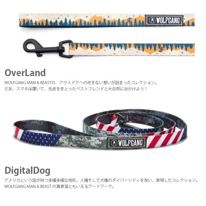 犬用リード リード 中型犬 犬 イヌ WOLFGANG ウルフギャング Leash 犬