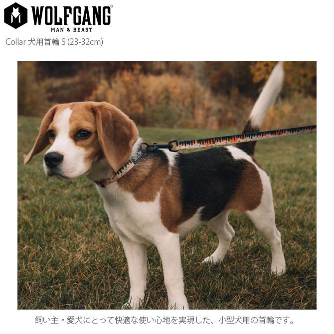 犬用首輪 首輪 小型犬 犬 イヌ Wolfgang ウルフギャング Collar 犬用首輪 S 23 32cm Mga 2162 Uminecco ウミネッコ 通販 Yahoo ショッピング