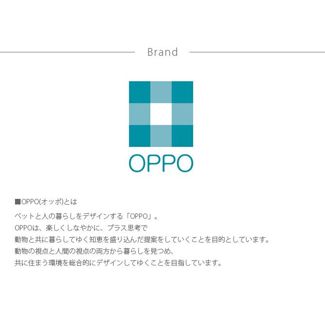 猫 ドア ストッパー 引き戸 ドアロック OPPO(オッポ) SlideLock スライドロック OT-669-410-7 |  | 10