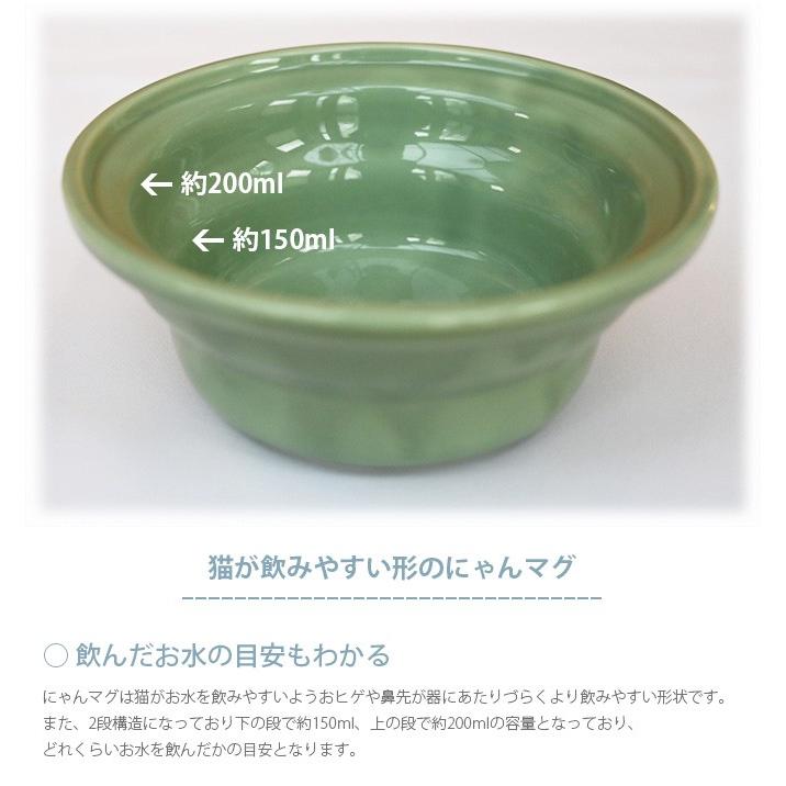 猫 ウォーターボウル 水飲み 食器 犬 水入れ Aukatz オーカッツ ヘルス