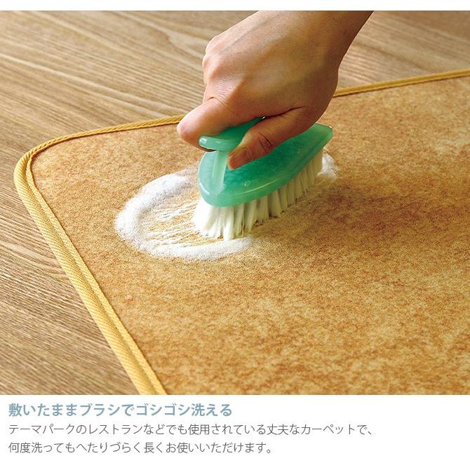 ペット カーペット マット ラグ 洗える ペット用木目調ラグ 140×200cm_8