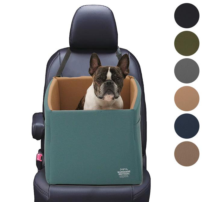 MANDARINE BROTHERS 犬用 ドライブボックス 車 ペット用 車内 MANDARINE BROTHERS 犬用 ドライブボックス 車 ペット用 車内