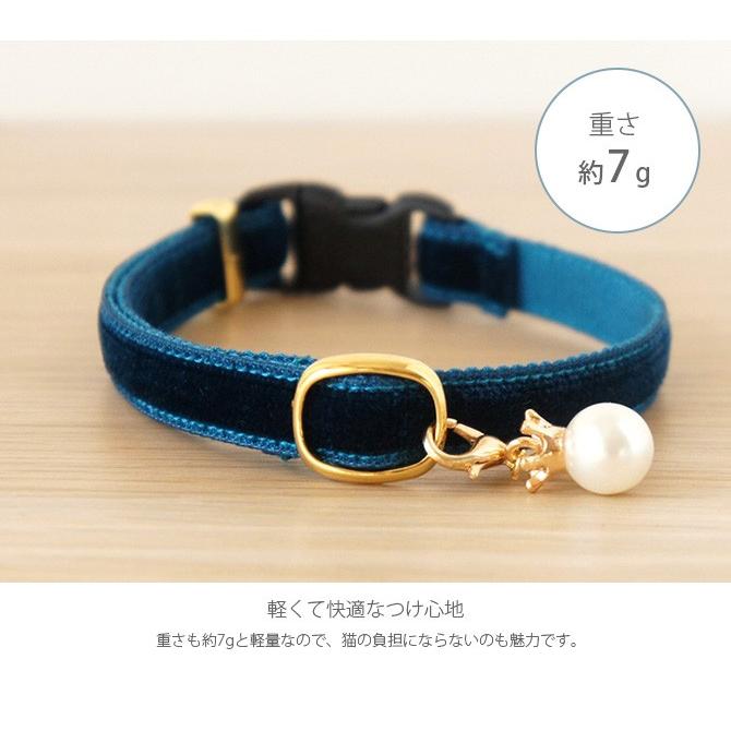 猫 首輪 安全 可愛い シンプル necotas+ ネコタス 猫首輪 ベルベット