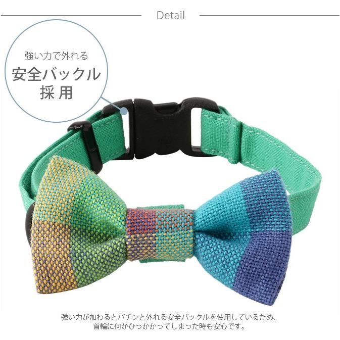 猫 首輪 安全 可愛い リボン Necotas ネコタス 猫首輪 リボン ブロックチェック セーフティ Mga 2362 Uminecco ウミネッコ 通販 Yahoo ショッピング