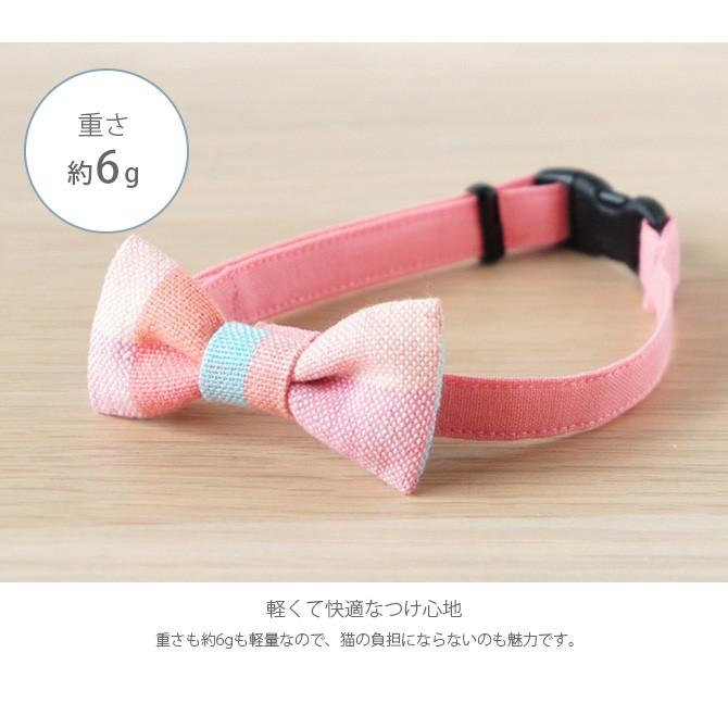 猫 首輪 安全 可愛い リボン Necotas ネコタス 猫首輪 リボン ブロックチェック セーフティ Mga 2362 Uminecco ウミネッコ 通販 Yahoo ショッピング