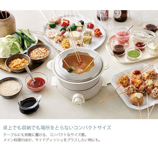お気にいる】 グリル鍋 電器鍋 マルチクッカー 卓上 コンパクト recolte レコルト ポットデュオ フェット fete www.massaazikeskus.ee お気にいる】 グリル鍋 電器鍋 マルチクッカー 卓上 コンパクト recolte レコルト ポットデュオ フェット fete www.massaazikeskus.ee