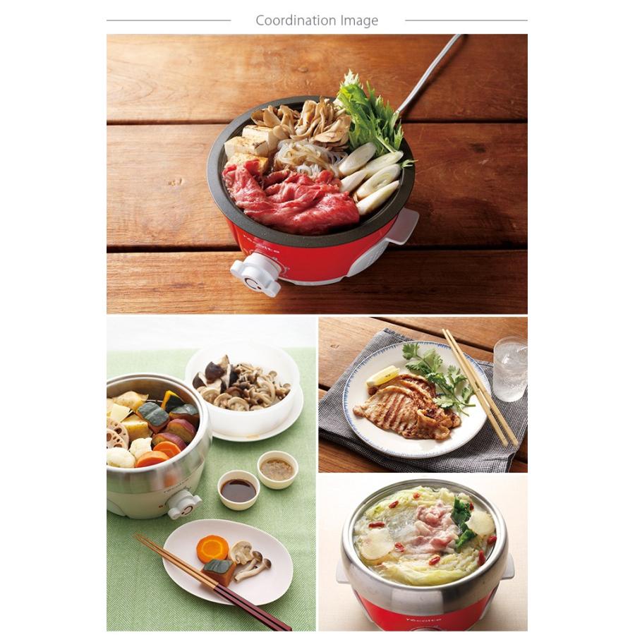 グリル鍋 電気鍋 マルチクッカー 卓上 コンパクト Recolte レコルト ポットデュオ エスプリ Pot Duo Esprit Mga 2394 Uminecco ウミネッコ 通販 Yahoo ショッピング