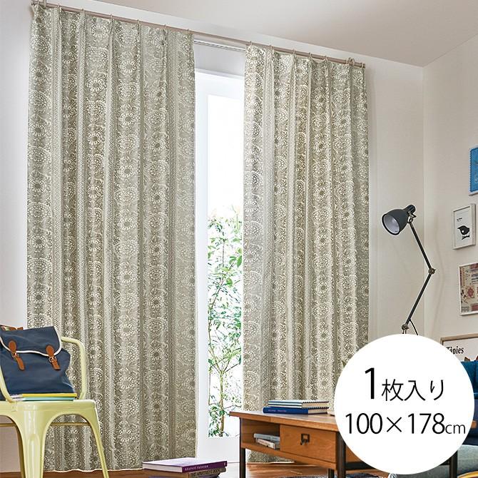 カーテン 北欧 遮光 おしゃれ フィンレイソン Finlayson フィンレイソン 遮光カーテン Taimi タイミ 100 178cm 1枚入り Mga 2410 Uminecco ウミネッコ 通販 Yahoo ショッピング