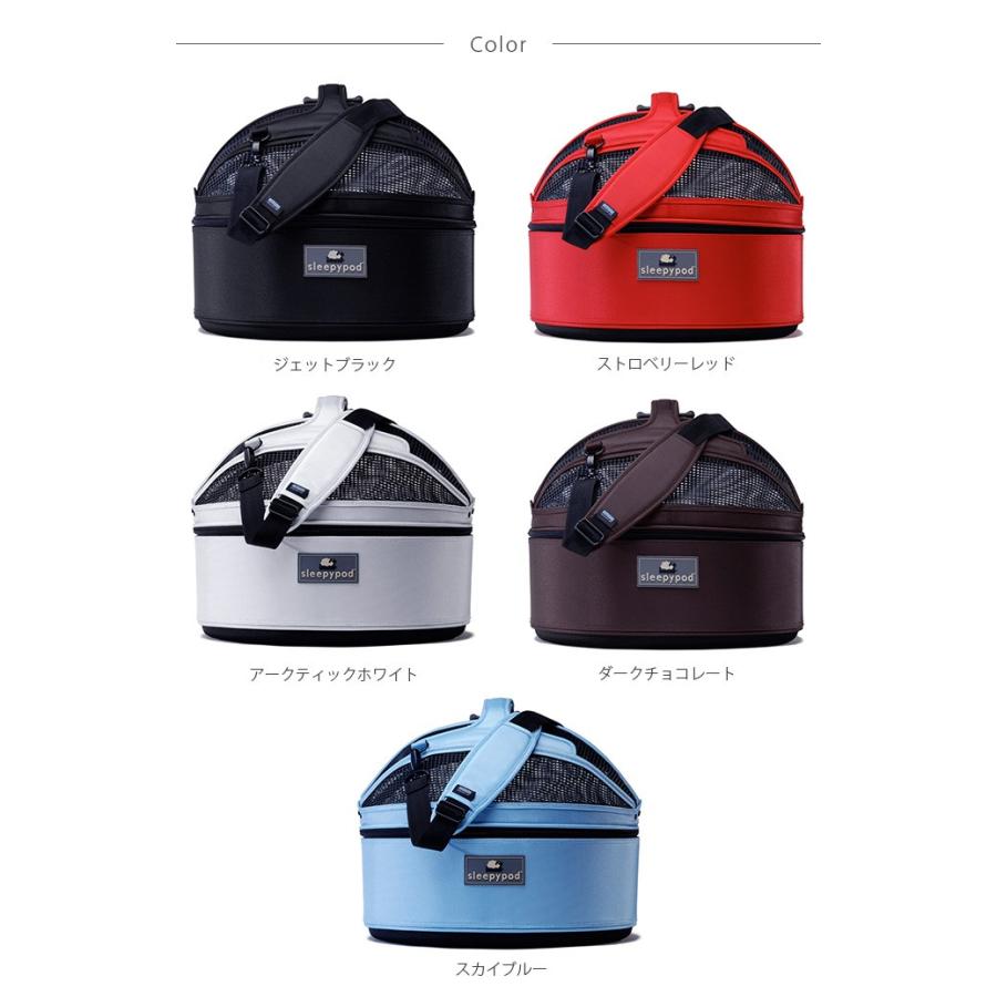 猫用品 犬用品 ペットキャリー ペットベッド Sleepypod sleepypod