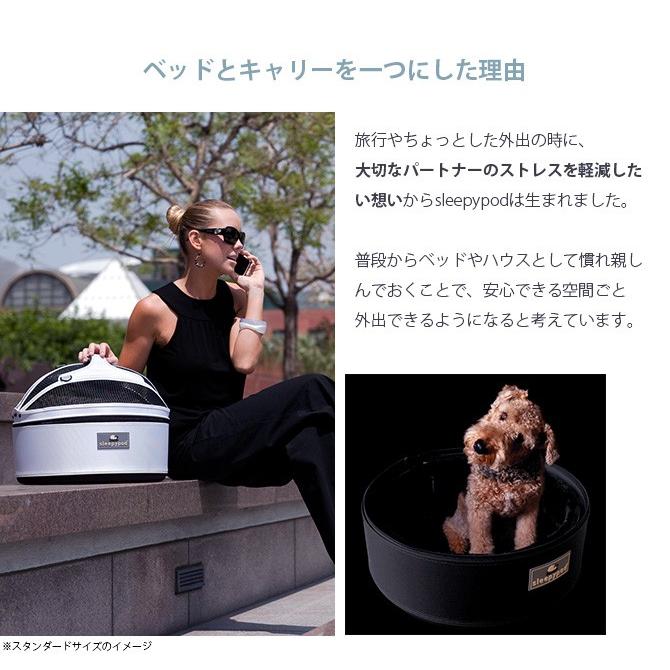 猫用品 犬用品 ペットキャリー ペットベッド Sleepypod 猫用品 犬用品 ペットキャリー ペットベッド Sleepypod