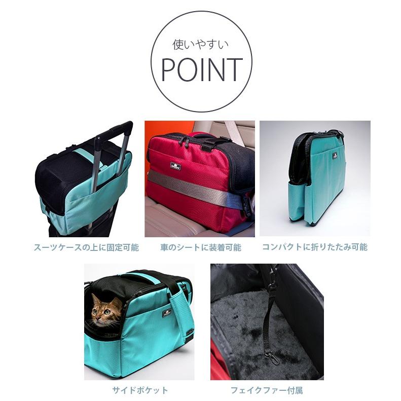 犬猫用キャリーバック ａｔｏm sleep y p o d' sleepypod スリーピーポッド atom | 商品種別,ペットアイテム,猫用雑貨