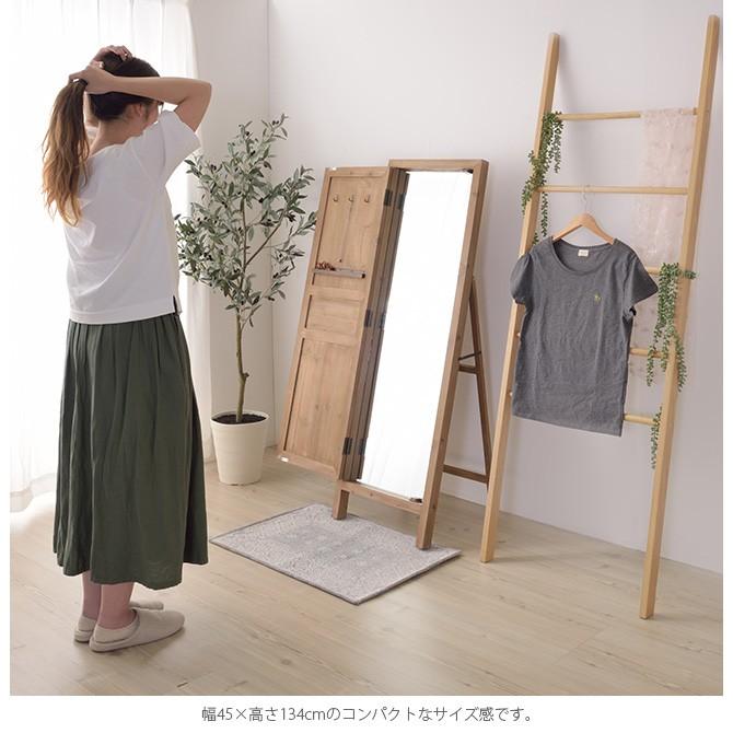 姿見 全身鏡 おしゃれ スタンドミラー ミラー ドアミラー 収納付き 45