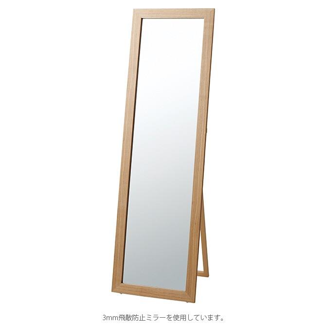 姿見 全身鏡 おしゃれ スタンドミラー ミラー 木製スタンドミラー 45×147cm_5