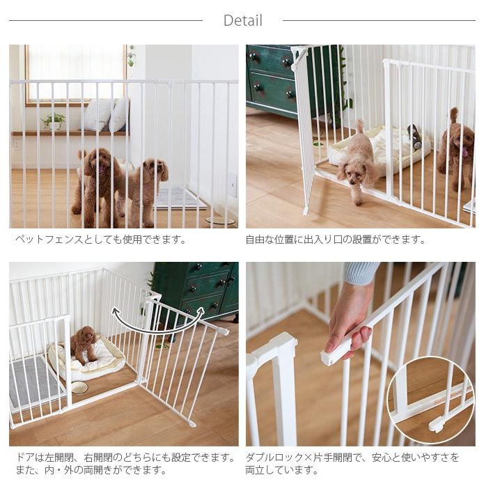 犬用 犬 ペット ケージ 組み立て式 スカンジナビアンペットデザイン