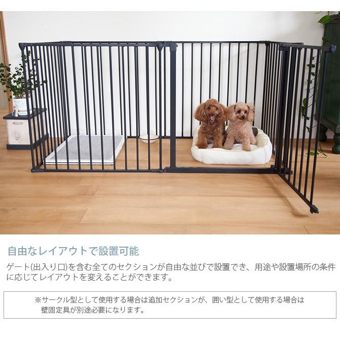 総合福袋 BabyDan スカンジナビアンペットケージ XLサイズ 黒 - 犬用品