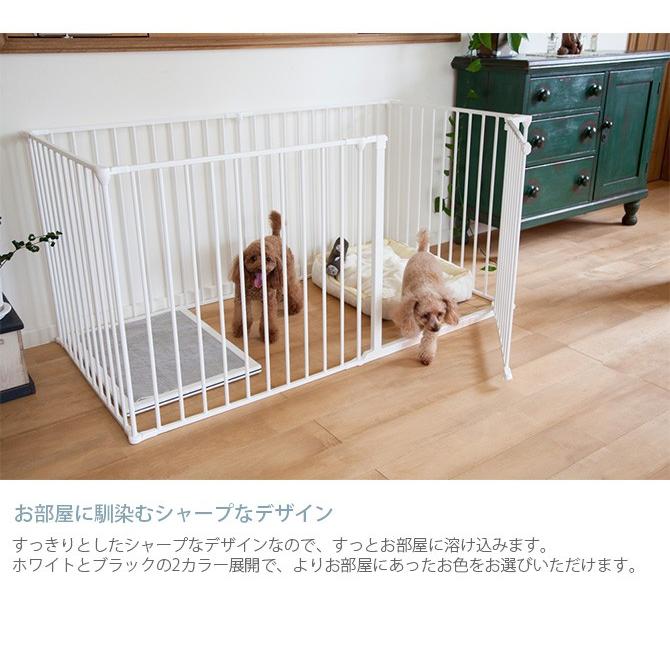 犬用 犬 ペット ケージ 組み立て式 スカンジナビアンペットデザイン