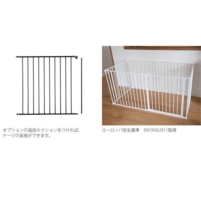 犬用 犬 ペット ケージ 組み立て式 スカンジナビアンペットデザイン