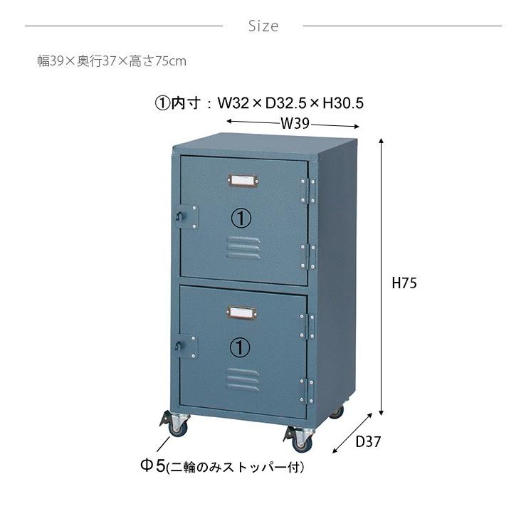 チェスト 収納棚 ロッカー 無骨 男前 Rald ラルド スチール チェスト 収納棚 ロッカー 無骨 男前 Rald ラルド スチール
