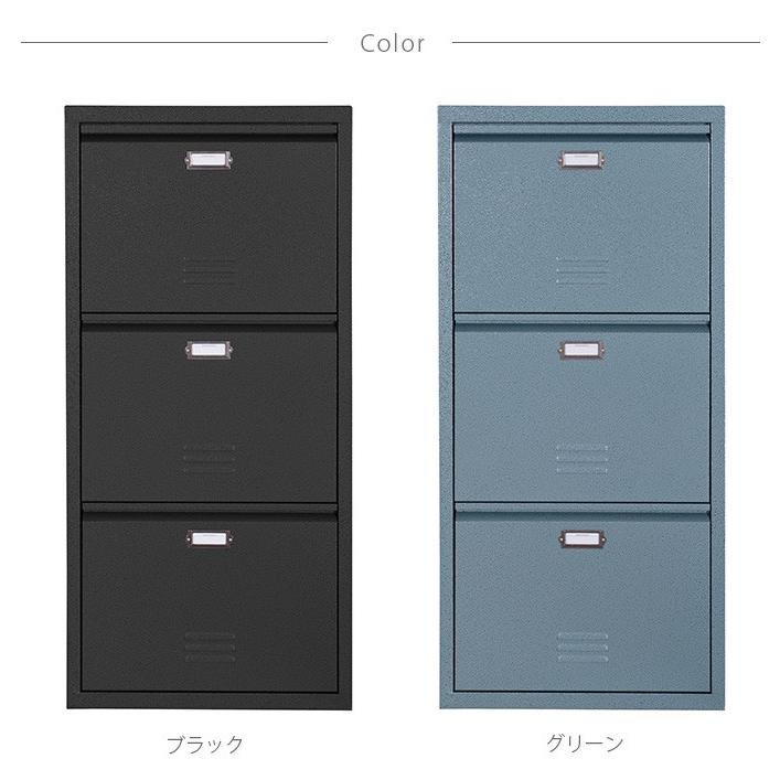 シューズラック 靴棚 ラック 無骨 男前 Rald ラルド スチールシューズラック 3D_8