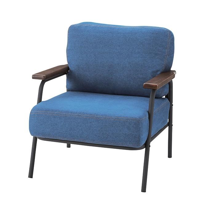 パーソナルチェア 椅子 いす イス リビングチェア 肘あり ファブリック