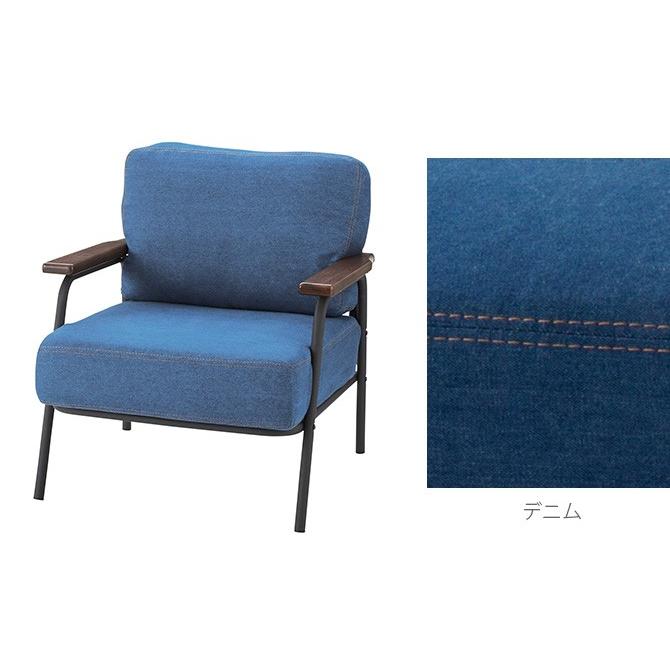 1人掛けチェア 1人がけ用スチールチェア