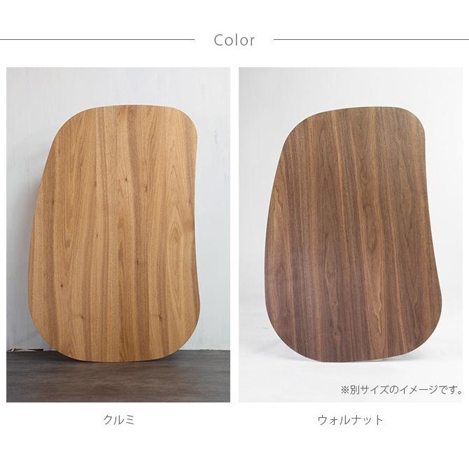 こたつテーブル 楕円形 おしゃれ 幅120 コタツ Nichibi Woodworks
