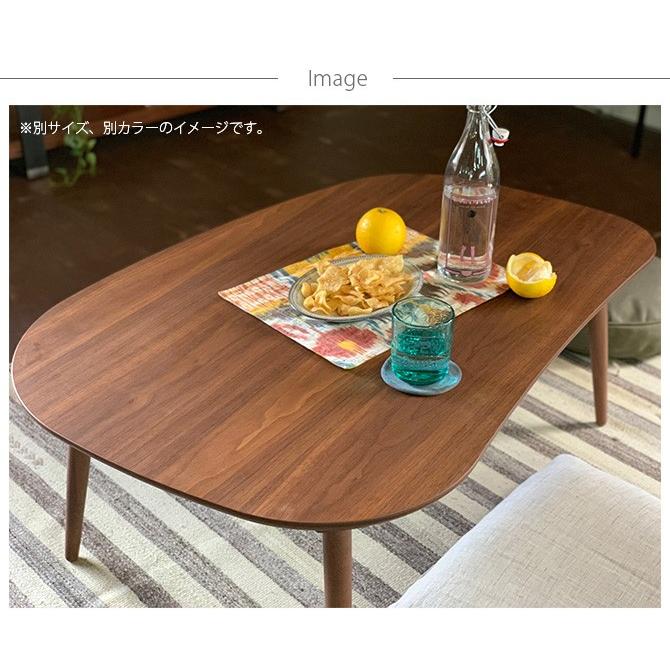 こたつテーブル 楕円形 おしゃれ 幅120 コタツ Nichibi Woodworks