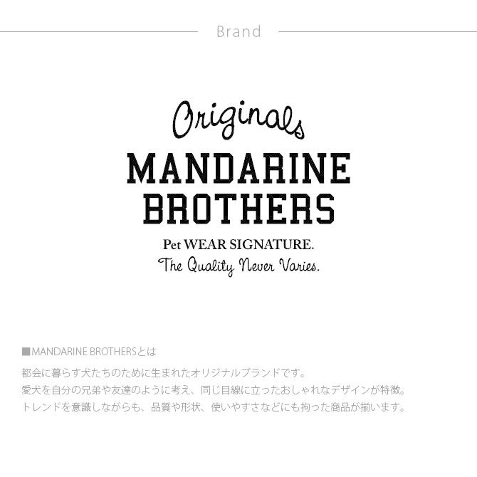 昆布茶と三種の手作り団子 細川芙美の Side Bクッキング Hanako Tokyo ロケ弁ブランドをはじめ さまざまなジャン ｄメニューニュース Nttドコモ