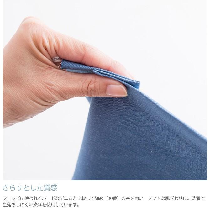 マルチカバー おしゃれ デニム ソファカバー ベッドカバー Fab the
