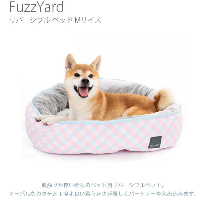 猫用 犬用 ペット ベッド 暖かい Fuzzyard ファズヤード 犬猫用ベッド リバーシブル ベッド Mサイズ Mga 2793 Uminecco ウミネッコ 通販 Yahoo ショッピング