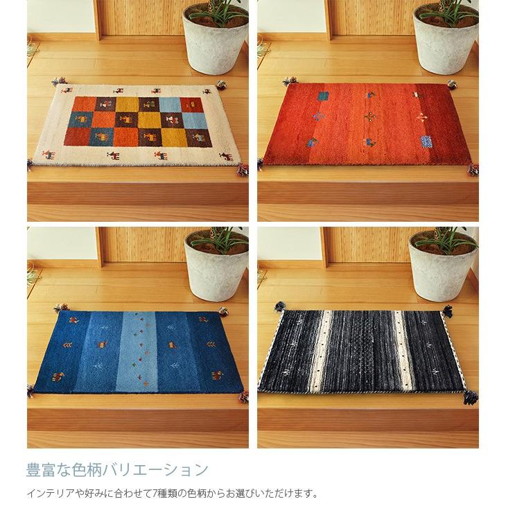 ギャベ 玄関マット ギャッベ 60×90 インド 約60×90cm : uminecco