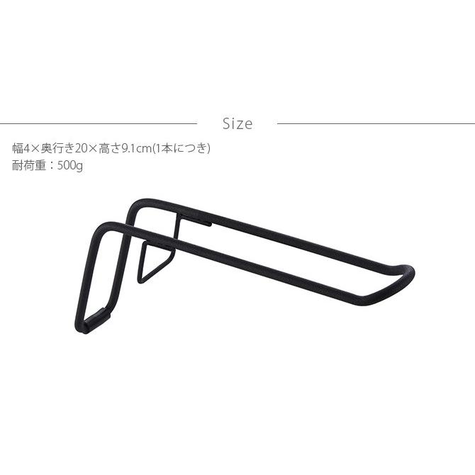 新品未使用！DRAW A LINE ドローアライン突っ張り棒 DRAW A LINE つっぱり棒 突っ張り棒 伸縮 おしゃれ モノトーン ドロー