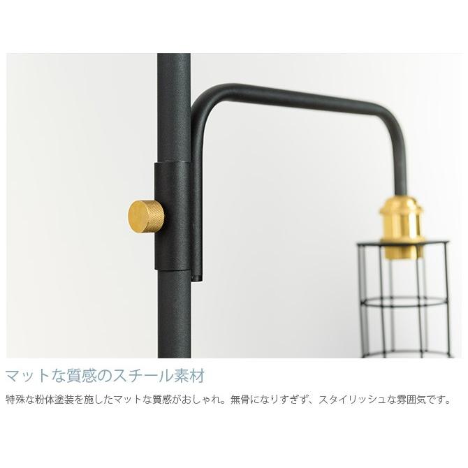 つっぱり棒 突っ張り棒 伸縮 おしゃれ モノトーン DRAW A LINE ドローアライン 201 ランプアーム S 単品パーツ 縦専用_4