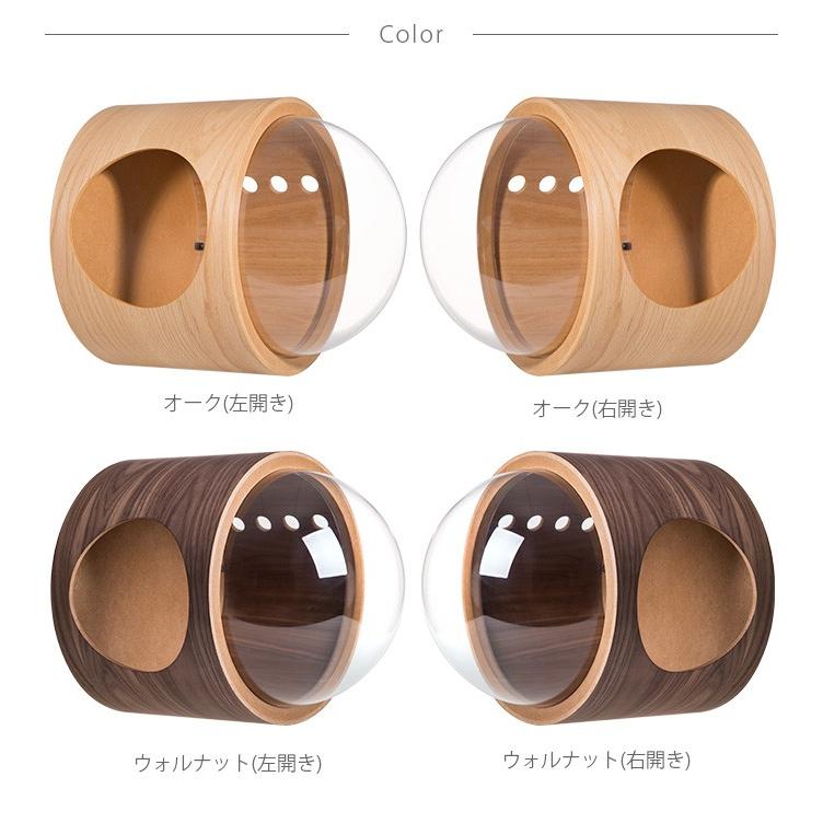 猫 キャットウォーク キャットステップ ベッド ハウス MYZOO マイズー