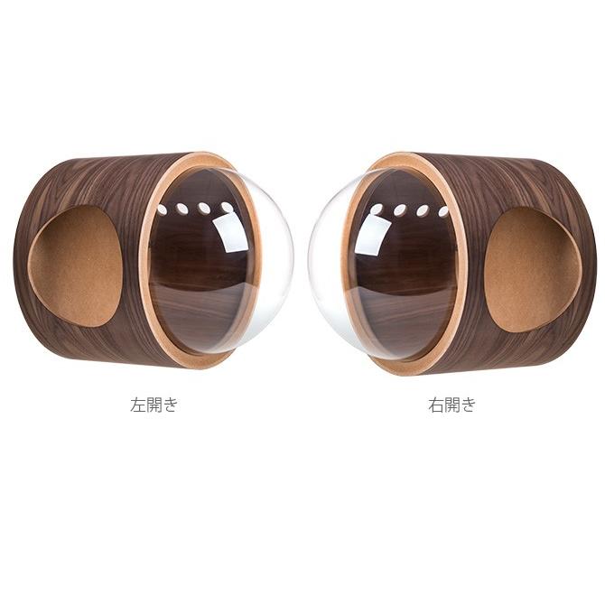 MYZOO GAMMA キャットステップ　左空き 猫 キャットウォーク キャットステップ ベッド ハウス MYZOO マイズー