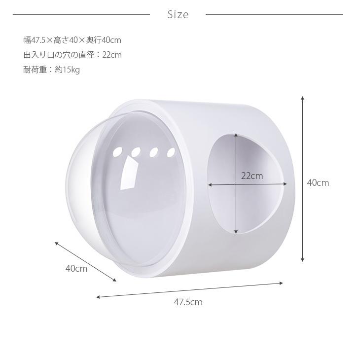 猫 キャットウォーク キャットステップ ベッド ハウス キャットステップ MYZOO マイズー Spaceship Gamma Monotone 宇宙船 ガンマ モノトーン キャットステップ 猫 キャットウォーク ベッド ハウス ホワイト
