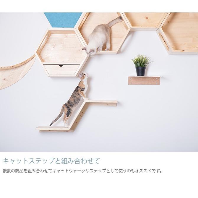 猫 キャットステップ キャットウォーク 壁付け 壁掛け MYZOO マイズー